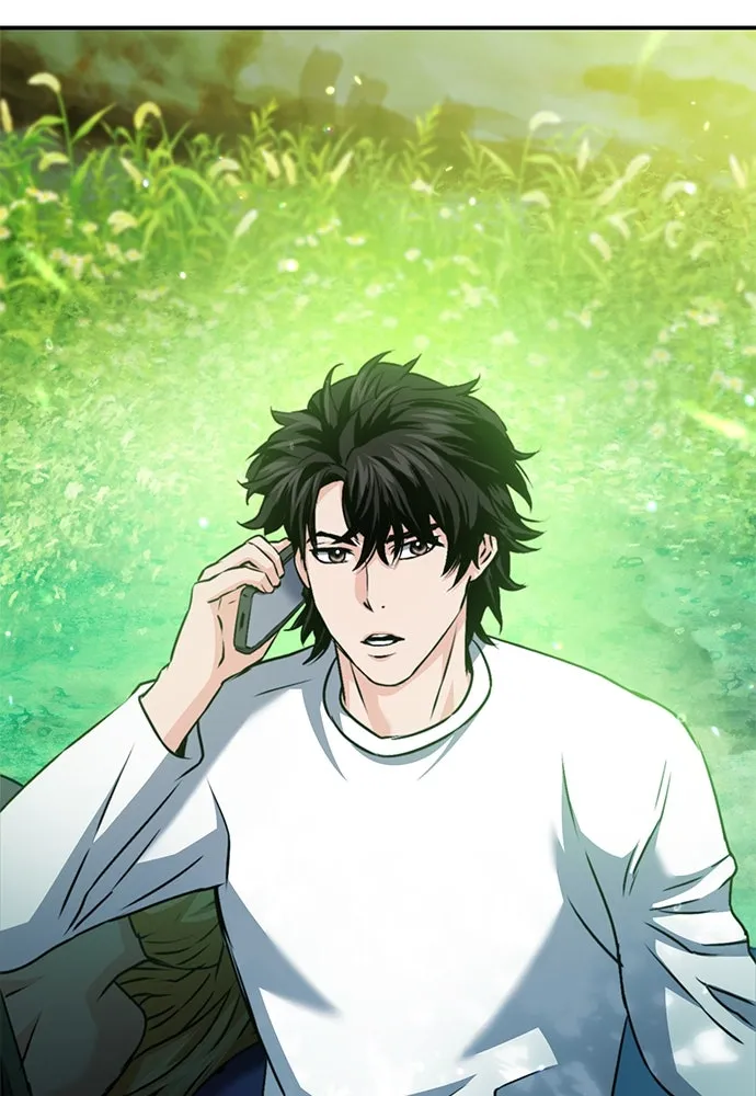 ดรูอิดแห่งสถานีโซล ตอนที่ 131 รูปที่ 203