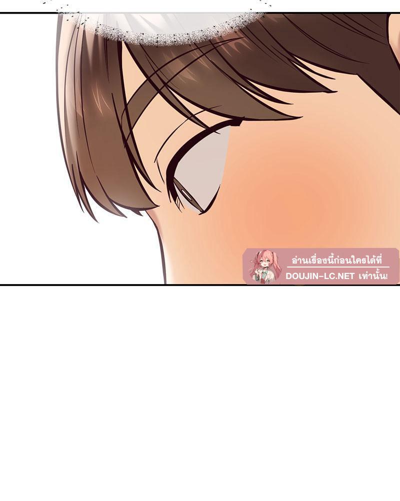 Doujin-Lc- อ่าน โดจิน มังฮวา เกาหลี ญี่ปุ่น จีน แปลไทย The Massage Club ตอนที่ 1 2 3 4 5 6 7 8 9 10 11 12 13 14 ฟรี ไม่มีโฆษณา อ่าน โดจิน Manhwa เกาหลี ญี่ปุ่น จีน เรามีครบ คัดมาให้เน้นๆ โดจิน 18+ รับประกันความฟินโดย  Doujin Lc