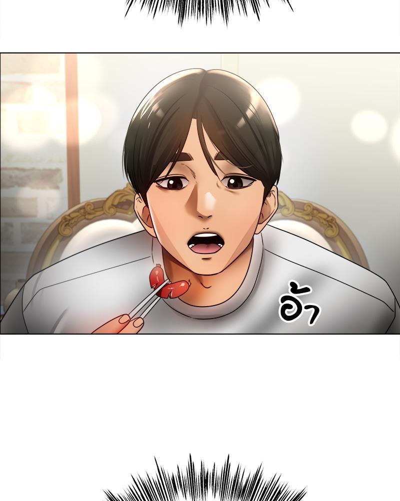 Doujin-Lc- อ่าน โดจิน มังฮวา เกาหลี ญี่ปุ่น จีน แปลไทย Do You Like to Exerc ตอนที่ 1 2 3 4 5 6 7 8 9 10 11 12 13 14 ฟรี ไม่มีโฆษณา อ่าน โดจิน Manhwa เกาหลี ญี่ปุ่น จีน เรามีครบ คัดมาให้เน้นๆ โดจิน 18+ รับประกันความฟินโดย  Doujin Lc