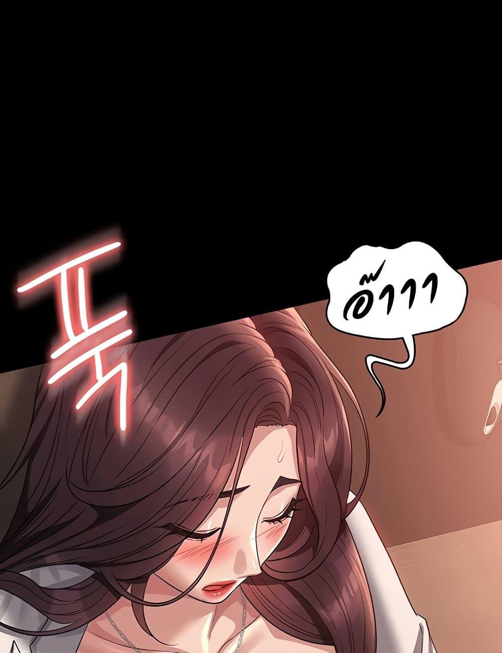 Doujin-Lc- อ่าน โดจิน มังฮวา เกาหลี ญี่ปุ่น จีน แปลไทย Workplace Manager Privileges ตอนที่ 1 2 3 4 5 6 7 8 9 10 11 12 13 14 ฟรี ไม่มีโฆษณา อ่าน โดจิน Manhwa เกาหลี ญี่ปุ่น จีน เรามีครบ คัดมาให้เน้นๆ โดจิน 18+ รับประกันความฟินโดย  Doujin Lc