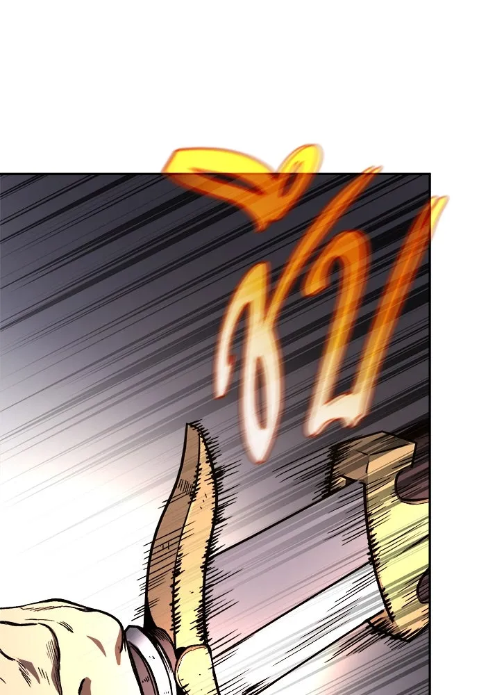 ผู้พิทักษ์เถื่อนแห่งยุคกลาง ตอนที่ 7 รูปที่ 94