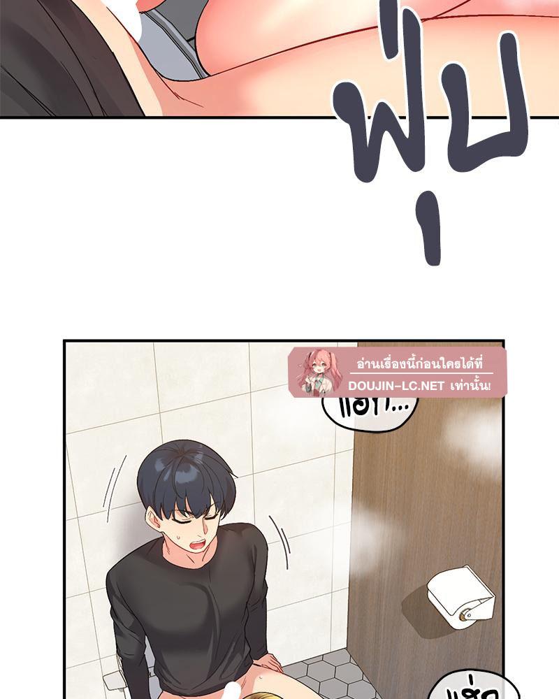 Doujin-Lc- อ่าน โดจิน มังฮวา เกาหลี ญี่ปุ่น จีน แปลไทย Playing On Hard Mode ตอนที่ 1 2 3 4 5 6 7 8 9 10 11 12 13 14 ฟรี ไม่มีโฆษณา อ่าน โดจิน Manhwa เกาหลี ญี่ปุ่น จีน เรามีครบ คัดมาให้เน้นๆ โดจิน 18+ รับประกันความฟินโดย  Doujin Lc