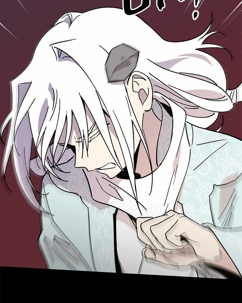 ข้าต้องไม่ใช่พระชายา ตอนที่ 44 รูปที่ 23