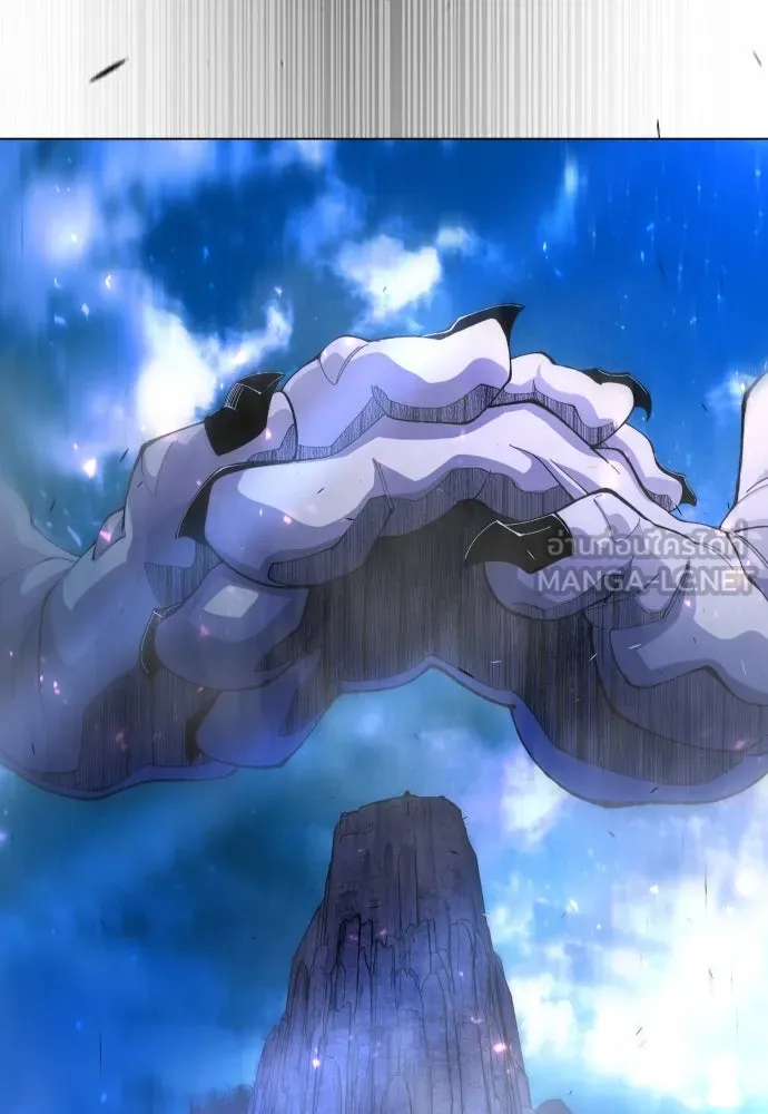 ยุคแห่งยอดมนุษย์ ตอนที่ 67 รูปที่ 147