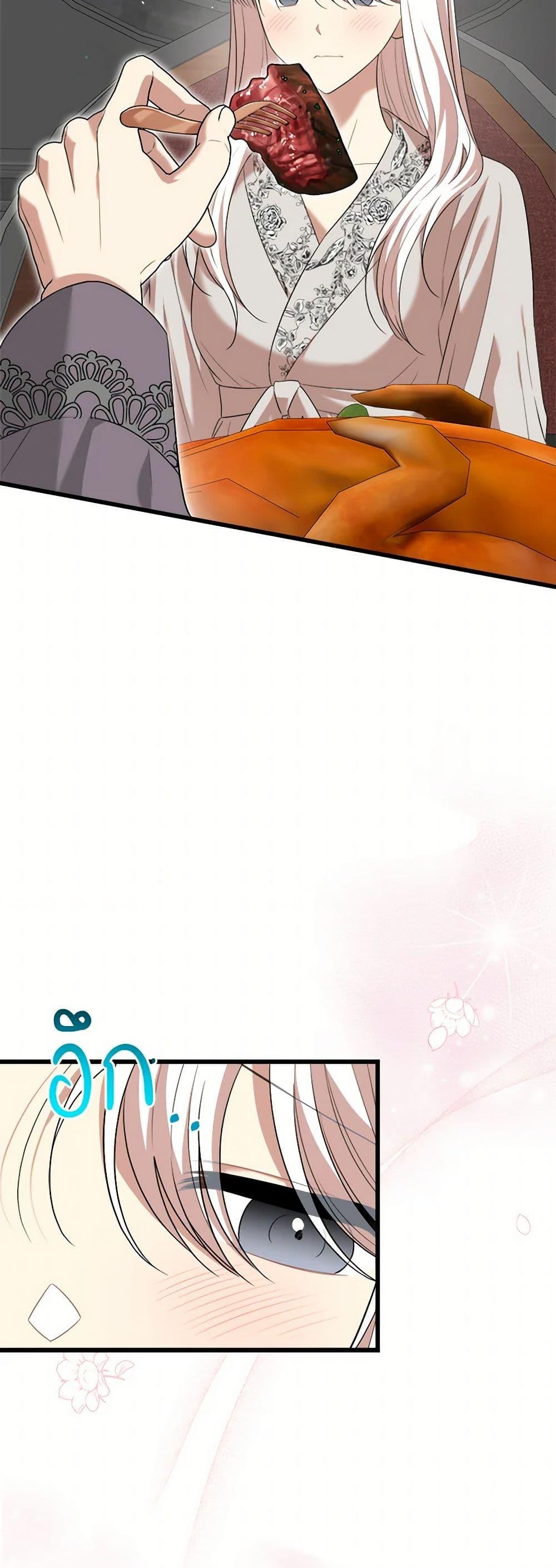 Manga-lc-com อ่านมังงะ อ่านการ์ตูน ออนไลน์ ฟรี Four Dangerous Brothers to My Rescue ตอนที่ 1 2 3 4 5 6 7 8 9 10 11 12 13 14 ฟรี ไม่มีโฆษณา Manga-lc - อ่าน มังงะ อ่าน การ์ตูน ออนไลน์ อ่านมังงะ ฟรี