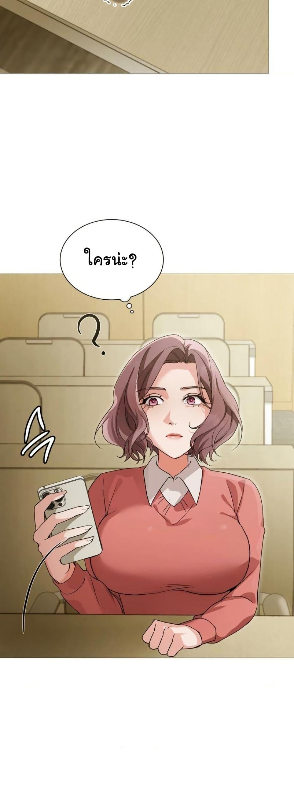 Doujin-Lc- อ่าน โดจิน มังฮวา เกาหลี ญี่ปุ่น จีน แปลไทย Change Days ตอนที่ 1 2 3 4 5 6 7 8 9 10 11 12 13 14 ฟรี ไม่มีโฆษณา อ่าน โดจิน Manhwa เกาหลี ญี่ปุ่น จีน เรามีครบ คัดมาให้เน้นๆ โดจิน 18+ รับประกันความฟินโดย  Doujin Lc