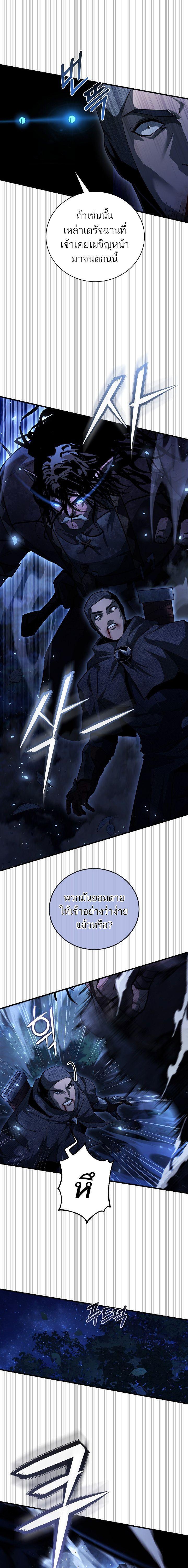 Manga-lc-com อ่านมังงะ อ่านการ์ตูน ออนไลน์ ฟรี Half Blood ตอนที่ 1 2 3 4 5 6 7 8 9 10 11 12 13 14 ฟรี ไม่มีโฆษณา Manga-lc - อ่าน มังงะ อ่าน การ์ตูน ออนไลน์ อ่านมังงะ ฟรี