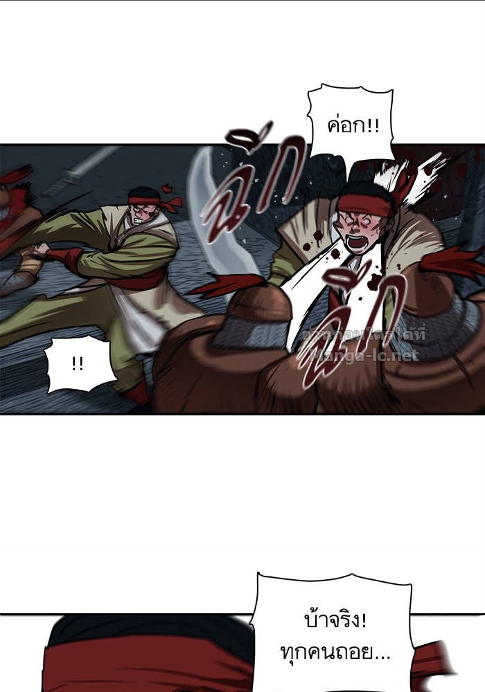 Doujin-Lc- อ่าน โดจิน มังฮวา เกาหลี ญี่ปุ่น จีน แปลไทย องครักษ์แห่งอัครสกุลจาง ตอนที่ 1 2 3 4 5 6 7 8 9 10 11 12 13 14 ฟรี ไม่มีโฆษณา อ่าน โดจิน Manhwa เกาหลี ญี่ปุ่น จีน เรามีครบ คัดมาให้เน้นๆ โดจิน 18+ รับประกันความฟินโดย Doujin Lc