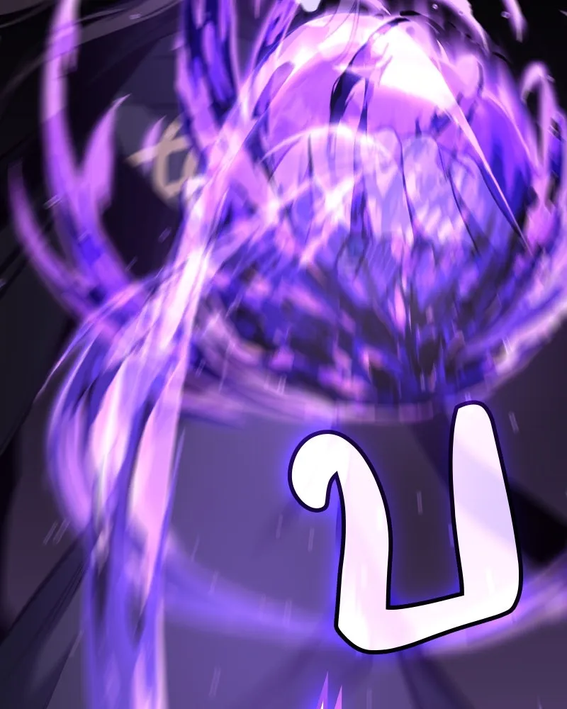 เกิดอีกทีเป็นว่าที่ประมุขลัทธิมาร ตอนที่ 64 รูปที่ 185