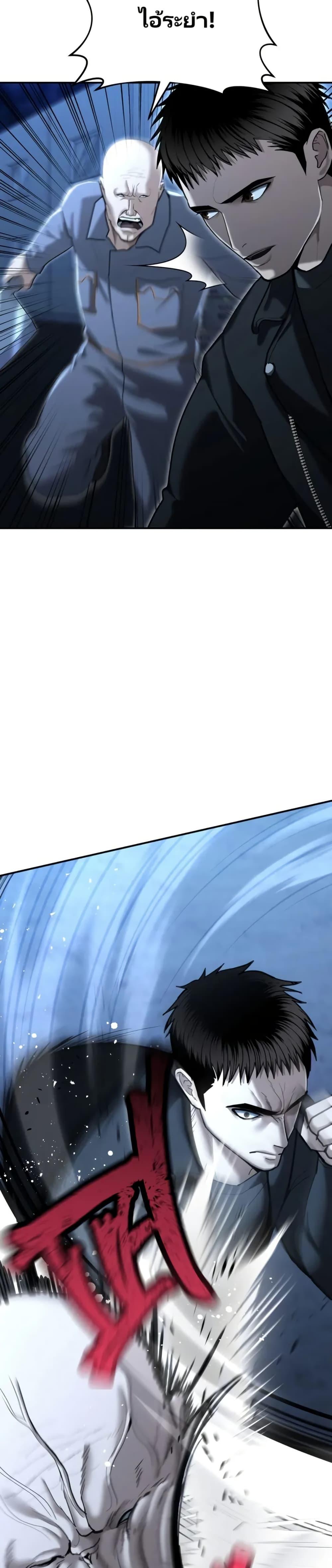 Manga-lc-com อ่านมังงะ อ่านการ์ตูน ออนไลน์ ฟรี The Cop Is Too Strong ตอนที่ 1 2 3 4 5 6 7 8 9 10 11 12 13 14 ฟรี ไม่มีโฆษณา Manga-lc - อ่าน มังงะ อ่าน การ์ตูน ออนไลน์ อ่านมังงะ ฟรี