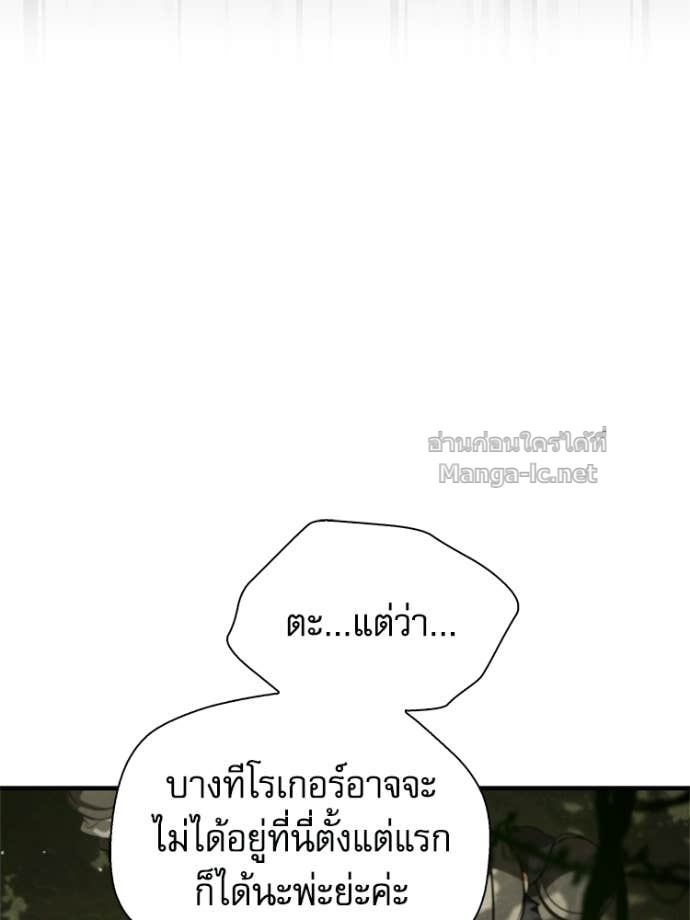 Doujin-Lc- อ่าน โดจิน มังฮวา เกาหลี ญี่ปุ่น จีน แปลไทย หยุดนะจอมมาร ฮีโร่ล้อมไว้หมดแล้ว ตอนที่ 1 2 3 4 5 6 7 8 9 10 11 12 13 14 ฟรี ไม่มีโฆษณา อ่าน โดจิน Manhwa เกาหลี ญี่ปุ่น จีน เรามีครบ คัดมาให้เน้นๆ โดจิน 18+ รับประกันความฟินโดย Doujin Lc