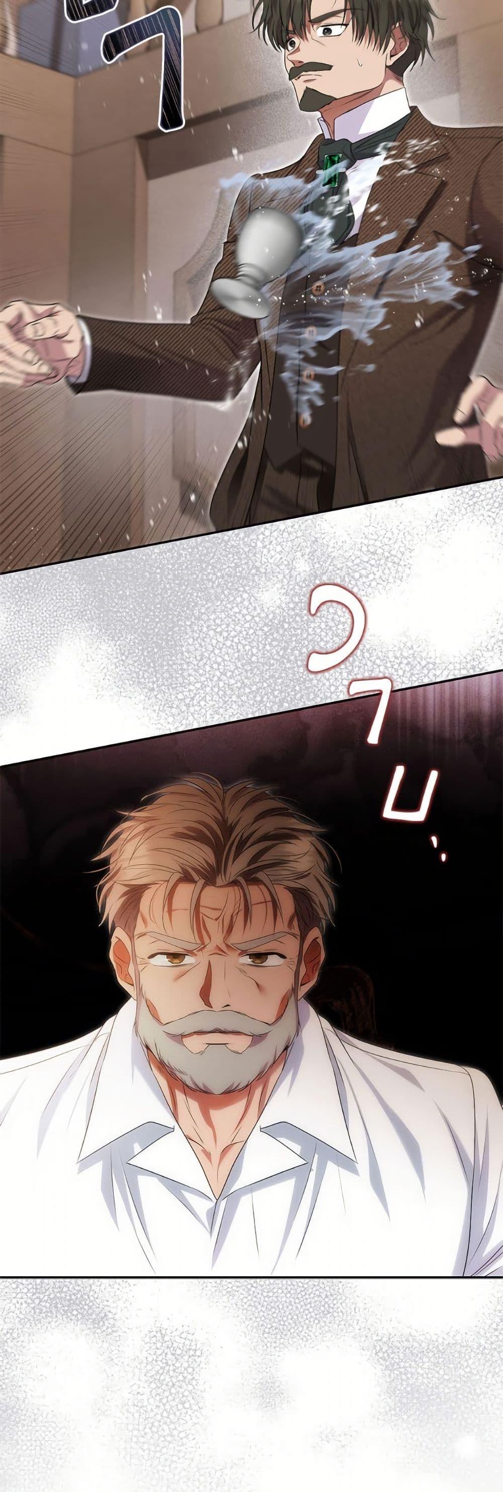 Manga-lc-com อ่านมังงะ อ่านการ์ตูน ออนไลน์ ฟรี Materialistic Princess ตอนที่ 1 2 3 4 5 6 7 8 9 10 11 12 13 14 ฟรี ไม่มีโฆษณา Manga-lc - อ่าน มังงะ อ่าน การ์ตูน ออนไลน์ อ่านมังงะ ฟรี