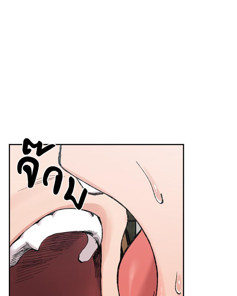 Doujin-Lc- อ่าน โดจิน มังฮวา เกาหลี ญี่ปุ่น จีน แปลไทย A Delicate Relations ตอนที่ 1 2 3 4 5 6 7 8 9 10 11 12 13 14 ฟรี ไม่มีโฆษณา อ่าน โดจิน Manhwa เกาหลี ญี่ปุ่น จีน เรามีครบ คัดมาให้เน้นๆ โดจิน 18+ รับประกันความฟินโดย  Doujin Lc