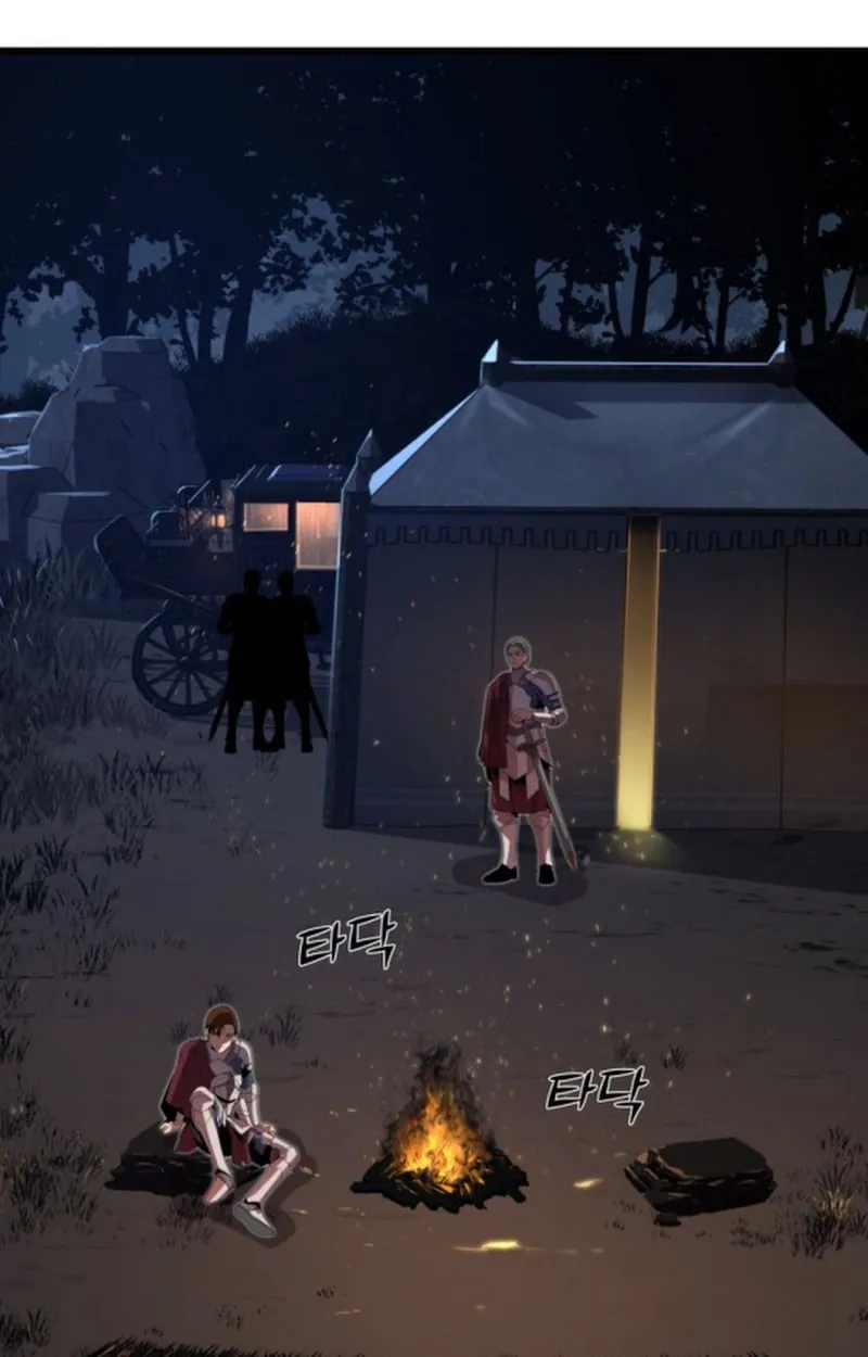 Player of a Fallen Noble Family ตอนที่ ตอนที่ 17 รูปที่ 67