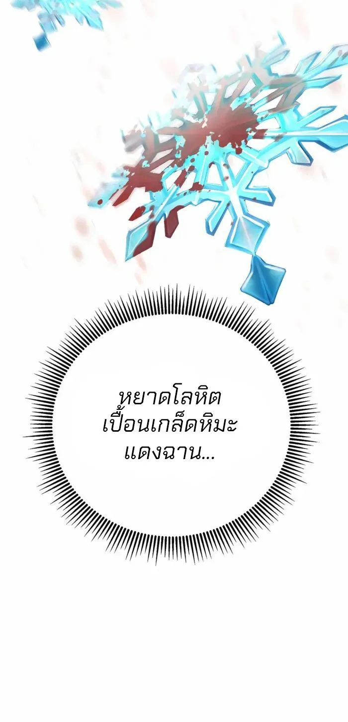 Manga-lc-com อ่านมังงะ อ่านการ์ตูน ออนไลน์ ฟรี I Am The Strongest Boss ตอนที่ 1 2 3 4 5 6 7 8 9 10 11 12 13 14 ฟรี ไม่มีโฆษณา Manga-lc - อ่าน มังงะ อ่าน การ์ตูน ออนไลน์ อ่านมังงะ ฟรี