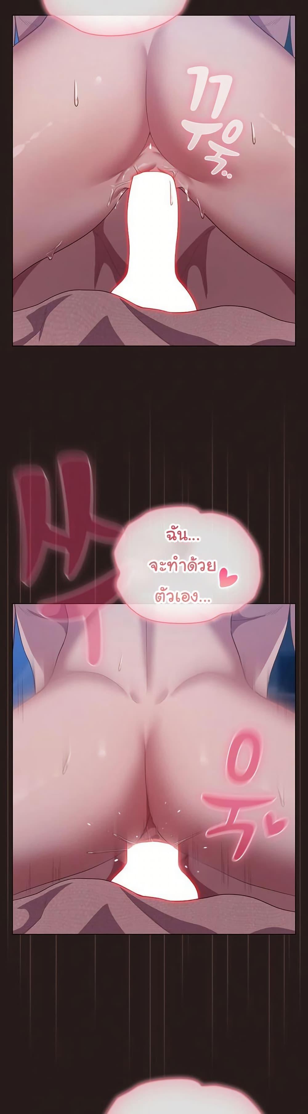 Doujin-Lc- อ่าน โดจิน มังฮวา เกาหลี ญี่ปุ่น จีน แปลไทย The General Is Here! ตอนที่ 1 2 3 4 5 6 7 8 9 10 11 12 13 14 ฟรี ไม่มีโฆษณา อ่าน โดจิน Manhwa เกาหลี ญี่ปุ่น จีน เรามีครบ คัดมาให้เน้นๆ โดจิน 18+ รับประกันความฟินโดย  Doujin Lc