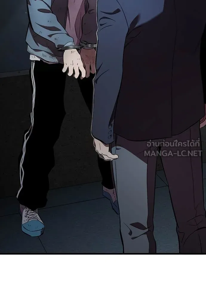 มหาสงครามคนแกร่ง ตอนที่ 43 รูปที่ 75