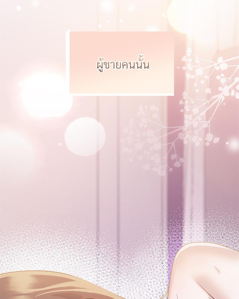 Doujin-Lc- อ่าน โดจิน มังฮวา เกาหลี ญี่ปุ่น จีน แปลไทย ดวงร้าย-ชะตารัก ตอนที่ 1 2 3 4 5 6 7 8 9 10 11 12 13 14 ฟรี ไม่มีโฆษณา อ่าน โดจิน Manhwa เกาหลี ญี่ปุ่น จีน เรามีครบ คัดมาให้เน้นๆ โดจิน 18+ รับประกันความฟินโดย  Doujin Lc