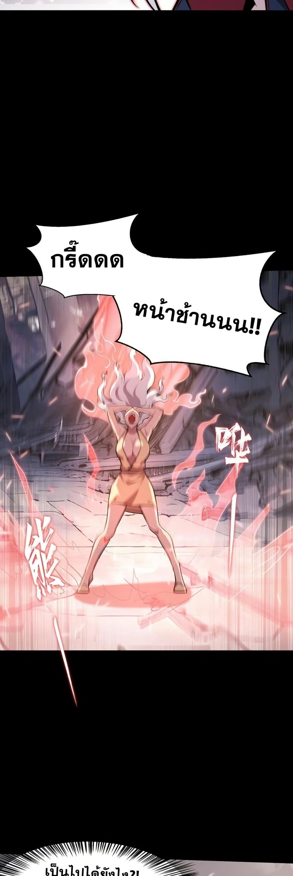 Manga-lc-com อ่านมังงะ อ่านการ์ตูน ออนไลน์ ฟรี Don’tCallMea ตอนที่ 1 2 3 4 5 6 7 8 9 10 11 12 13 14 ฟรี ไม่มีโฆษณา Manga-lc - อ่าน มังงะ อ่าน การ์ตูน ออนไลน์ อ่านมังงะ ฟรี