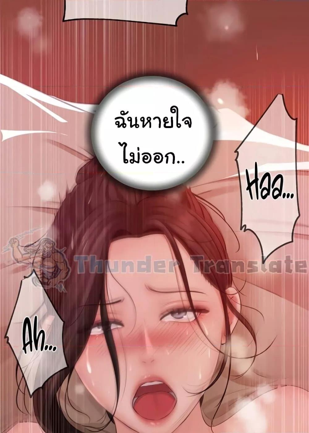 Doujin-Lc- อ่าน โดจิน มังฮวา เกาหลี ญี่ปุ่น จีน แปลไทย Not the Daughter, but the Mother ตอนที่ 1 2 3 4 5 6 7 8 9 10 11 12 13 14 ฟรี ไม่มีโฆษณา อ่าน โดจิน Manhwa เกาหลี ญี่ปุ่น จีน เรามีครบ คัดมาให้เน้นๆ โดจิน 18+ รับประกันความฟินโดย  Doujin Lc