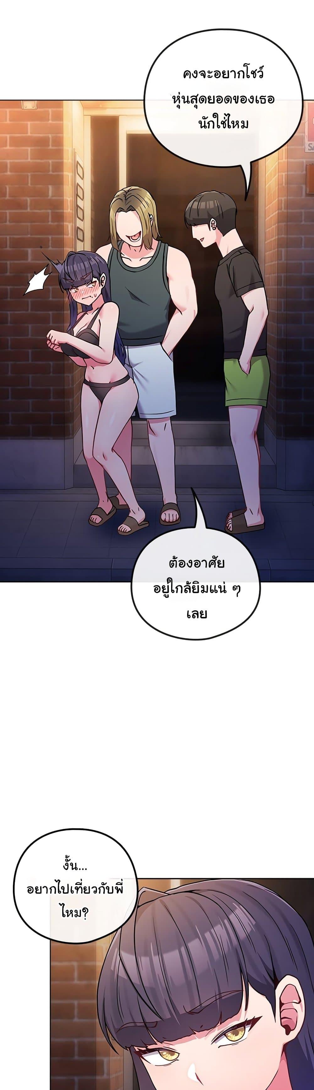 Doujin-Lc- อ่าน โดจิน มังฮวา เกาหลี ญี่ปุ่น จีน แปลไทย But You’re the Same ตอนที่ 1 2 3 4 5 6 7 8 9 10 11 12 13 14 ฟรี ไม่มีโฆษณา อ่าน โดจิน Manhwa เกาหลี ญี่ปุ่น จีน เรามีครบ คัดมาให้เน้นๆ โดจิน 18+ รับประกันความฟินโดย  Doujin Lc