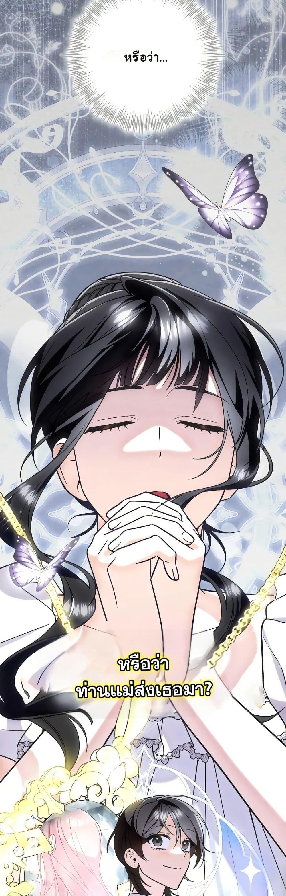 Manga-lc-com อ่านมังงะ อ่านการ์ตูน ออนไลน์ ฟรี A Slave of Rubelfast ตอนที่ 1 2 3 4 5 6 7 8 9 10 11 12 13 14 ฟรี ไม่มีโฆษณา Manga-lc - อ่าน มังงะ อ่าน การ์ตูน ออนไลน์ อ่านมังงะ ฟรี