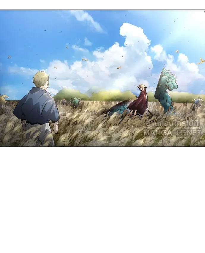 ยุคแห่งยอดมนุษย์ ตอนที่ 20 รูปที่ 24