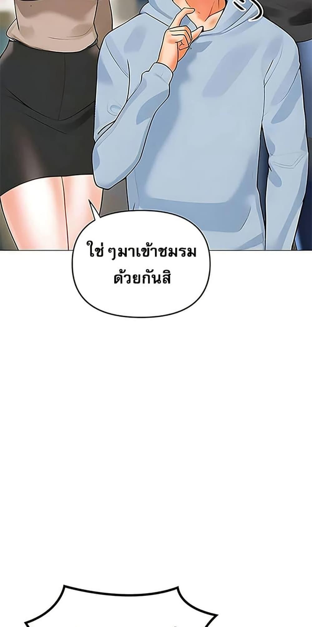 Doujin-Lc- อ่าน โดจิน มังฮวา เกาหลี ญี่ปุ่น จีน แปลไทย Relationship ตอนที่ 1 2 3 4 5 6 7 8 9 10 11 12 13 14 ฟรี ไม่มีโฆษณา อ่าน โดจิน Manhwa เกาหลี ญี่ปุ่น จีน เรามีครบ คัดมาให้เน้นๆ โดจิน 18+ รับประกันความฟินโดย  Doujin Lc