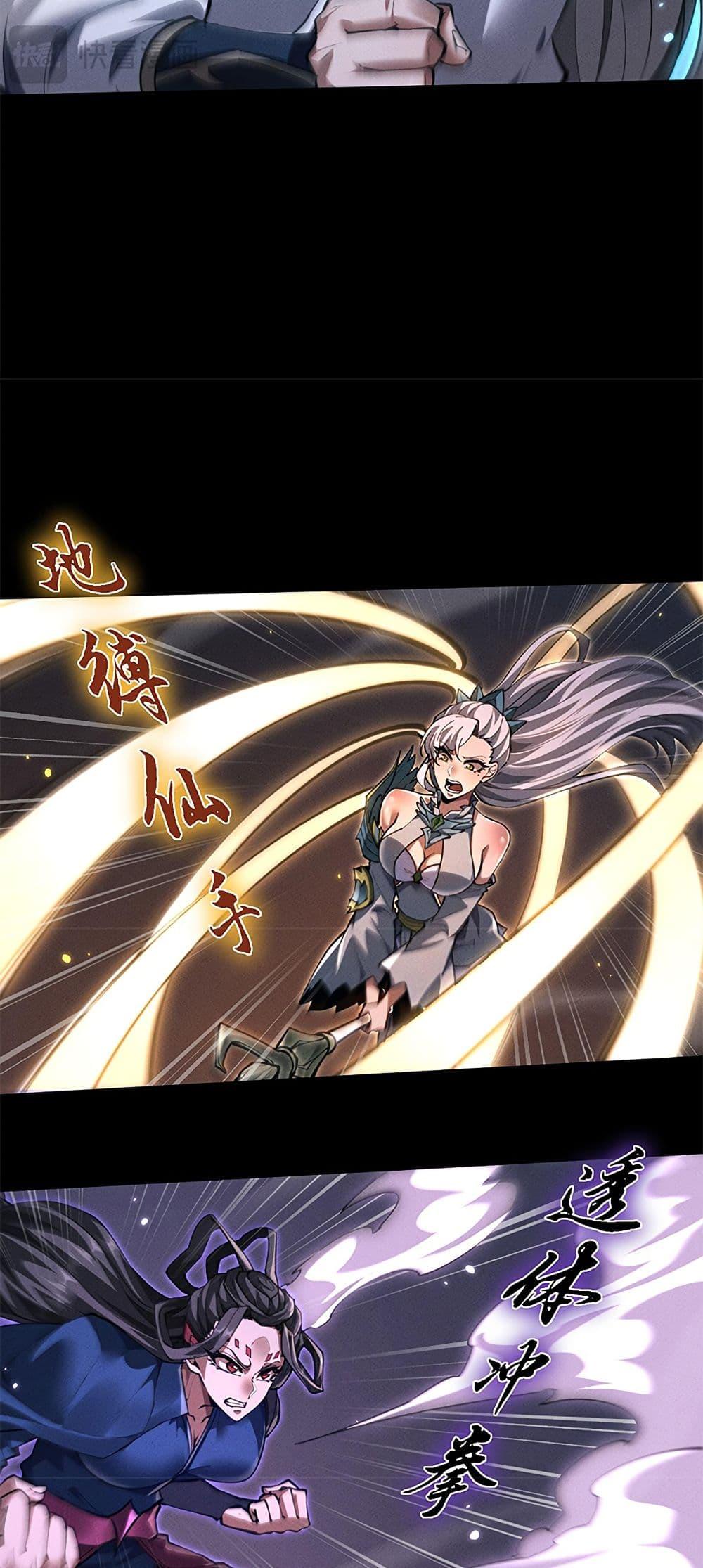 Manga-lc-com อ่านมังงะ อ่านการ์ตูน ออนไลน์ ฟรี Full-Time Swordsman ตอนที่ 1 2 3 4 5 6 7 8 9 10 11 12 13 14 ฟรี ไม่มีโฆษณา Manga-lc - อ่าน มังงะ อ่าน การ์ตูน ออนไลน์ อ่านมังงะ ฟรี