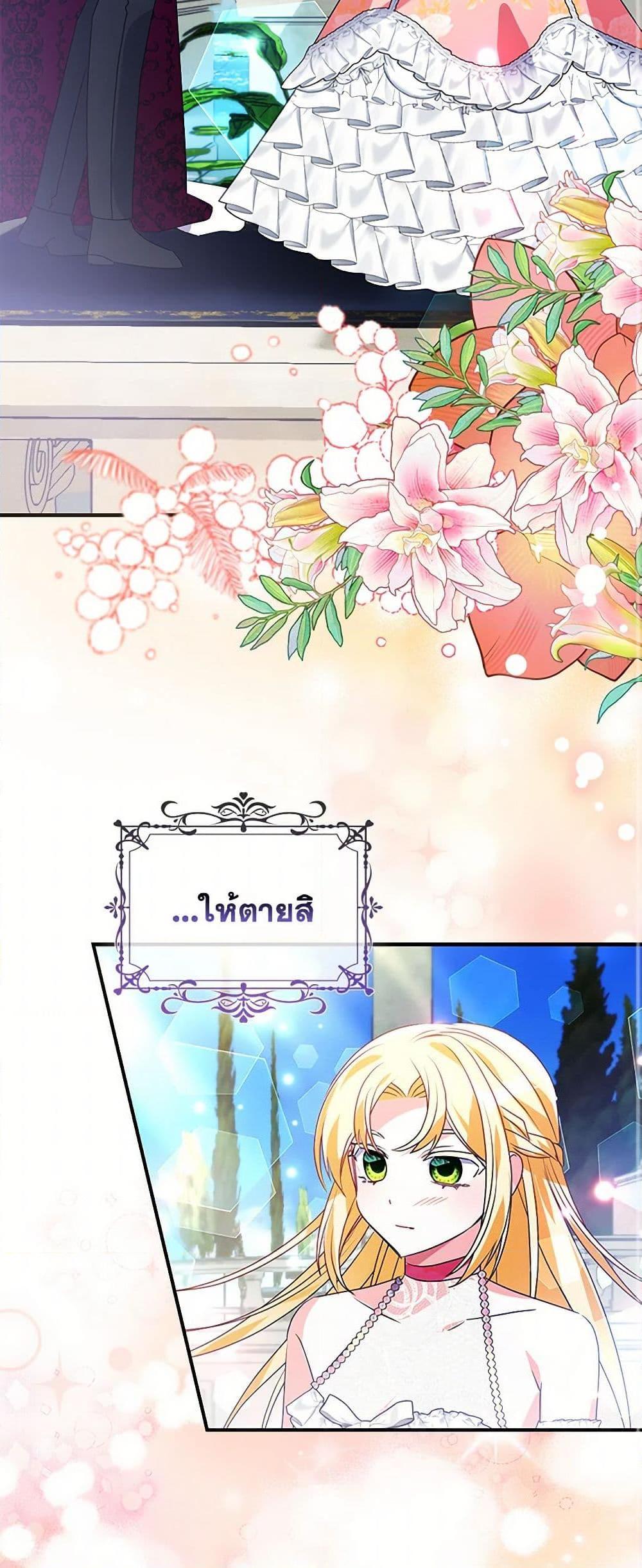 Manga-lc-com อ่านมังงะ อ่านการ์ตูน ออนไลน์ ฟรี The Fake Rides in a Flower Kiln ตอนที่ 1 2 3 4 5 6 7 8 9 10 11 12 13 14 ฟรี ไม่มีโฆษณา Manga-lc - อ่าน มังงะ อ่าน การ์ตูน ออนไลน์ อ่านมังงะ ฟรี