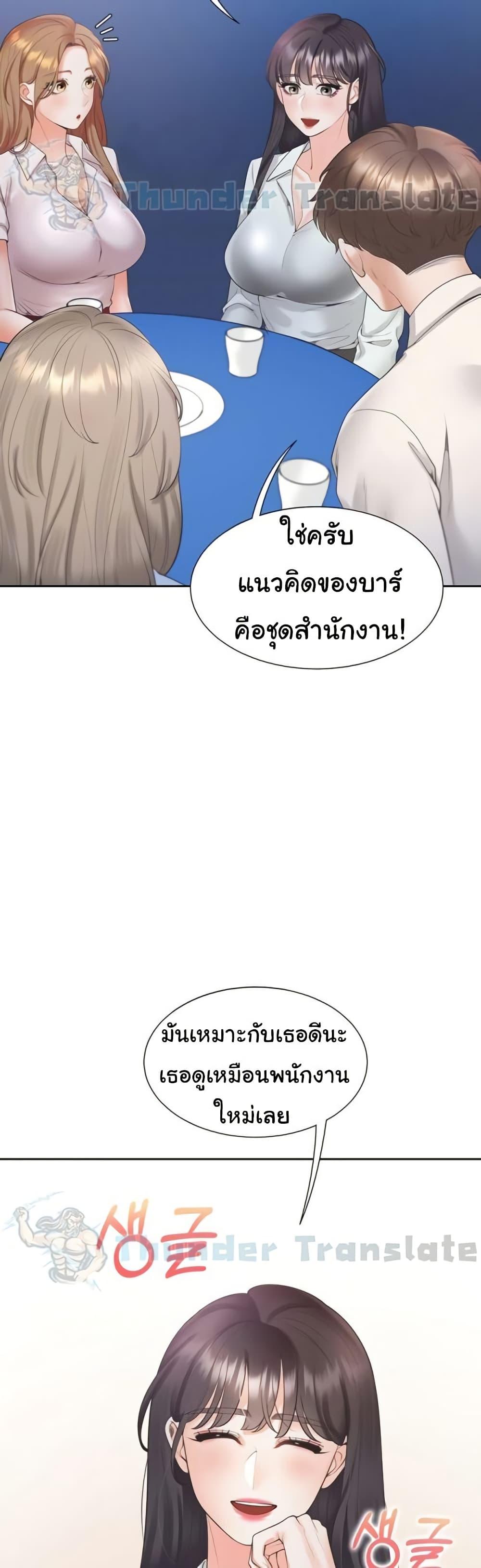 Doujin-Lc- อ่าน โดจิน มังฮวา เกาหลี ญี่ปุ่น จีน แปลไทย Bunk Beds ตอนที่ 1 2 3 4 5 6 7 8 9 10 11 12 13 14 ฟรี ไม่มีโฆษณา อ่าน โดจิน Manhwa เกาหลี ญี่ปุ่น จีน เรามีครบ คัดมาให้เน้นๆ โดจิน 18+ รับประกันความฟินโดย  Doujin Lc