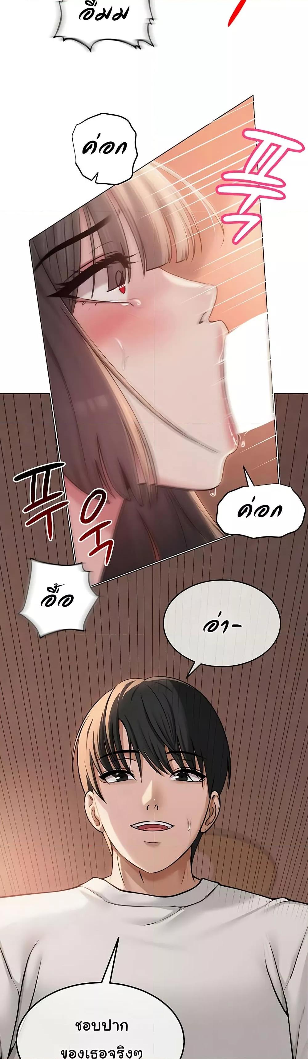Doujin-Lc- อ่าน โดจิน มังฮวา เกาหลี ญี่ปุ่น จีน แปลไทย SNS ตอนที่ 1 2 3 4 5 6 7 8 9 10 11 12 13 14 ฟรี ไม่มีโฆษณา อ่าน โดจิน Manhwa เกาหลี ญี่ปุ่น จีน เรามีครบ คัดมาให้เน้นๆ โดจิน 18+ รับประกันความฟินโดย  Doujin Lc