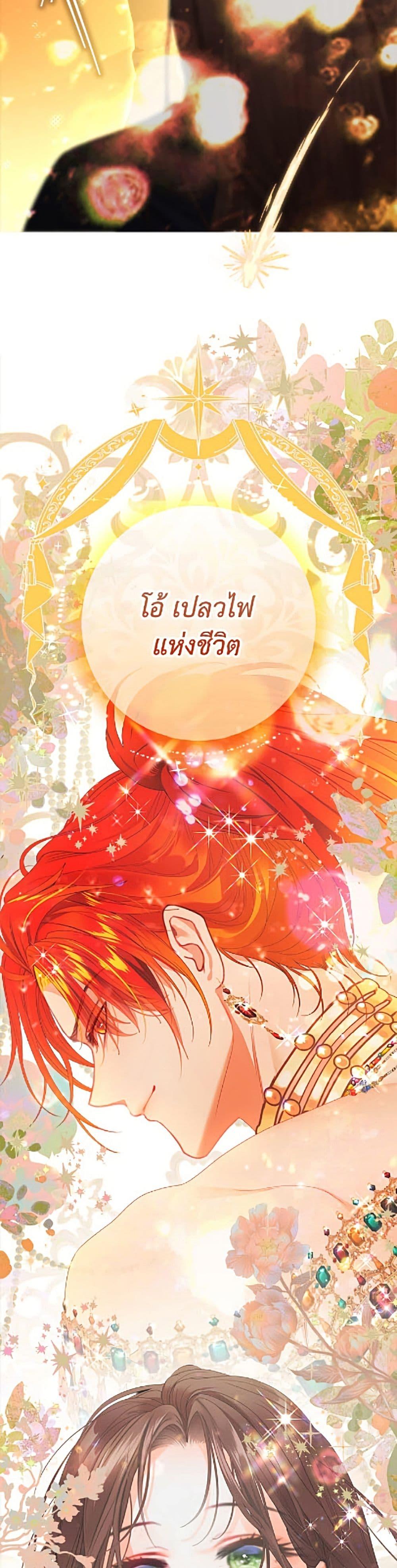 Manga-lc-com อ่านมังงะ อ่านการ์ตูน ออนไลน์ ฟรี The World Without My Sister Who Everyone Loved ตอนที่ 1 2 3 4 5 6 7 8 9 10 11 12 13 14 ฟรี ไม่มีโฆษณา Manga-lc - อ่าน มังงะ อ่าน การ์ตูน ออนไลน์ อ่านมังงะ ฟรี