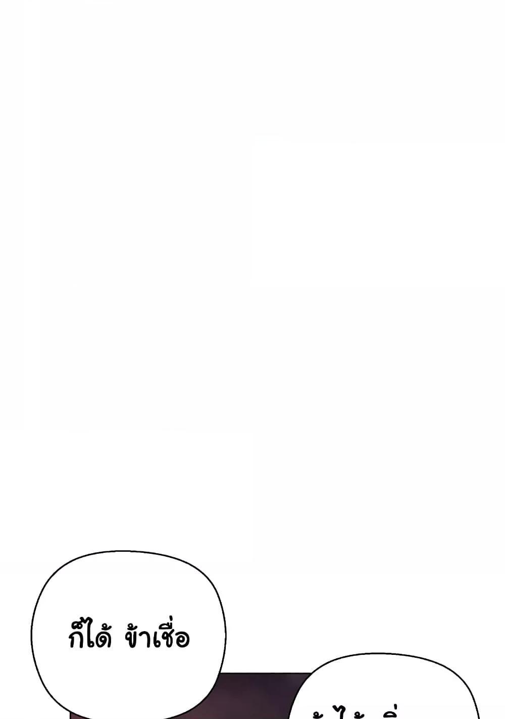 Doujin-Lc- อ่าน โดจิน มังฮวา เกาหลี ญี่ปุ่น จีน แปลไทย I Will Protect the Lady ตอนที่ 1 2 3 4 5 6 7 8 9 10 11 12 13 14 ฟรี ไม่มีโฆษณา อ่าน โดจิน Manhwa เกาหลี ญี่ปุ่น จีน เรามีครบ คัดมาให้เน้นๆ โดจิน 18+ รับประกันความฟินโดย  Doujin Lc