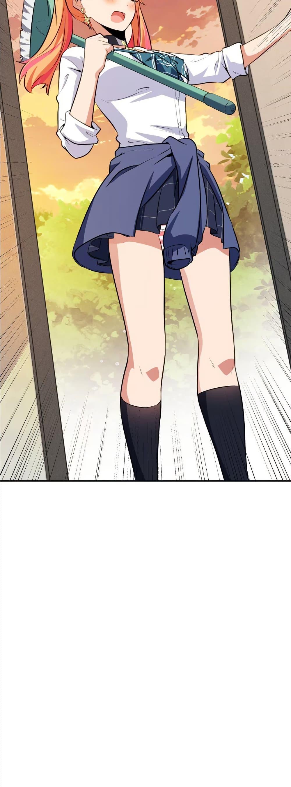 Manga-lc-com อ่านมังงะ อ่านการ์ตูน ออนไลน์ ฟรี Dating save The world ตอนที่ 1 2 3 4 5 6 7 8 9 10 11 12 13 14 ฟรี ไม่มีโฆษณา Manga-lc - อ่าน มังงะ อ่าน การ์ตูน ออนไลน์ อ่านมังงะ ฟรี