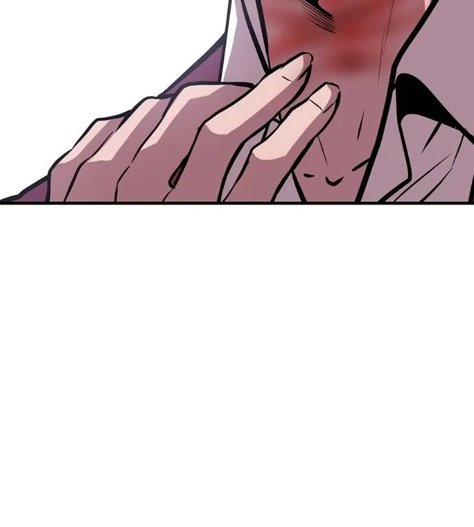 เรียกฉันว่าพระเจ้า ตอนที่ 17 รูปที่ 194