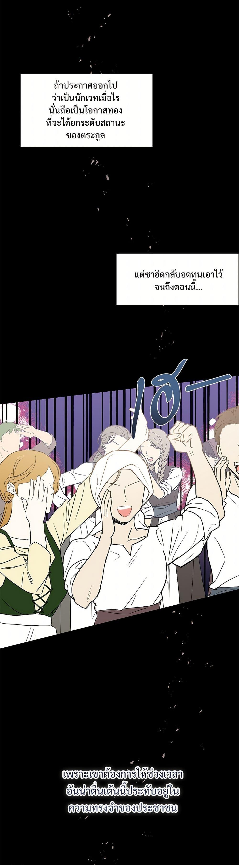 Manga-lc-com อ่านมังงะ อ่านการ์ตูน ออนไลน์ ฟรี Please Don’t Eat Me! ตอนที่ 1 2 3 4 5 6 7 8 9 10 11 12 13 14 ฟรี ไม่มีโฆษณา Manga-lc - อ่าน มังงะ อ่าน การ์ตูน ออนไลน์ อ่านมังงะ ฟรี