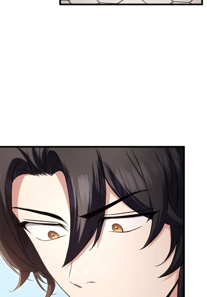 ดาบแห่งจักรพรรดิ ตอนที่ 14 รูปที่ 26