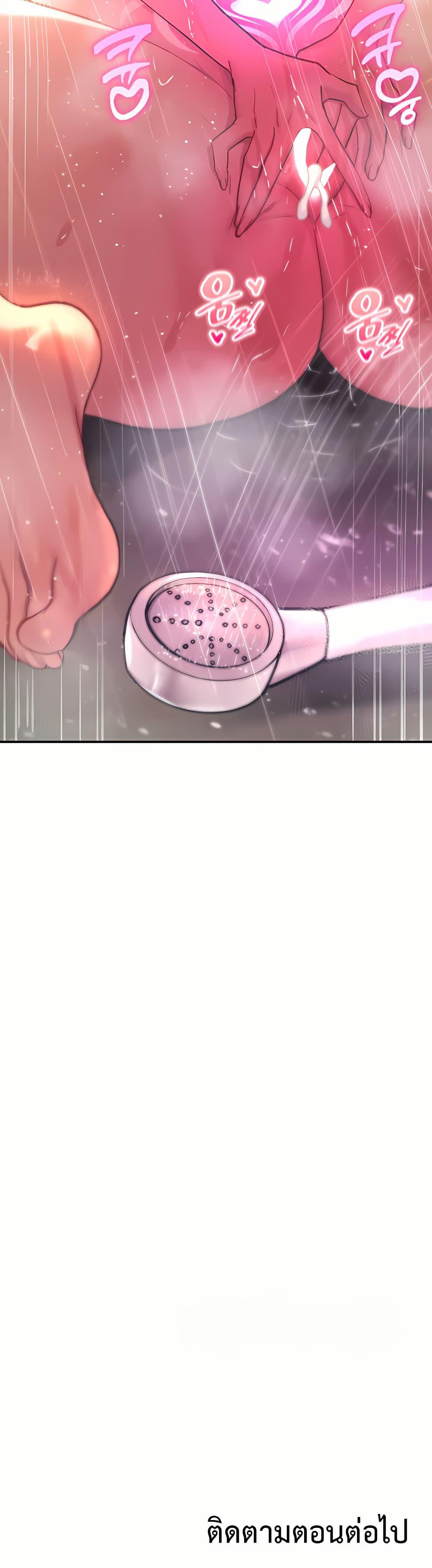 Doujin-Lc- อ่าน โดจิน มังฮวา เกาหลี ญี่ปุ่น จีน แปลไทย It Will Never Break ตอนที่ 1 2 3 4 5 6 7 8 9 10 11 12 13 14 ฟรี ไม่มีโฆษณา อ่าน โดจิน Manhwa เกาหลี ญี่ปุ่น จีน เรามีครบ คัดมาให้เน้นๆ โดจิน 18+ รับประกันความฟินโดย  Doujin Lc