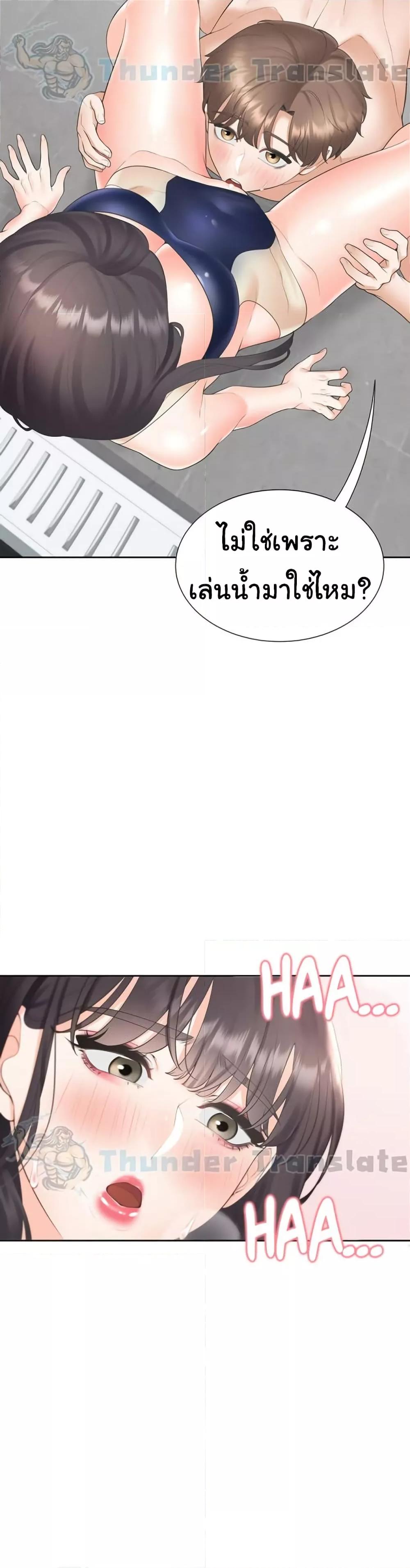 Doujin-Lc- อ่าน โดจิน มังฮวา เกาหลี ญี่ปุ่น จีน แปลไทย Bunk Beds ตอนที่ 1 2 3 4 5 6 7 8 9 10 11 12 13 14 ฟรี ไม่มีโฆษณา อ่าน โดจิน Manhwa เกาหลี ญี่ปุ่น จีน เรามีครบ คัดมาให้เน้นๆ โดจิน 18+ รับประกันความฟินโดย  Doujin Lc