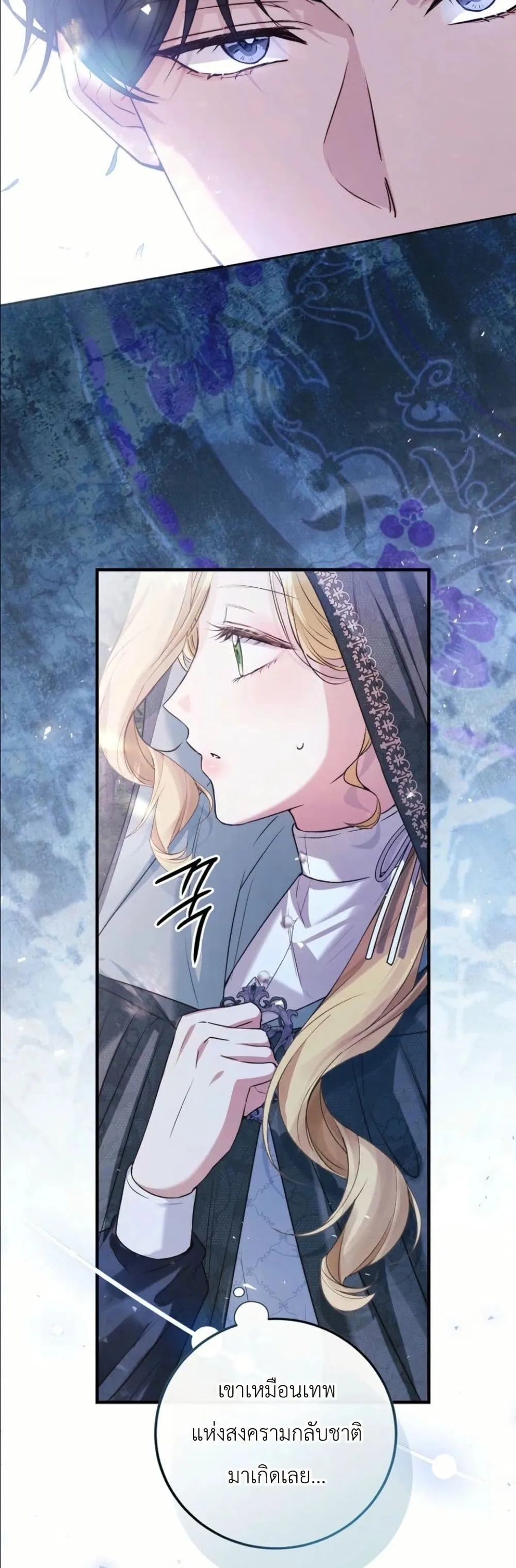 Manga-lc-com อ่านมังงะ อ่านการ์ตูน ออนไลน์ ฟรี This Is What Revenge Looks Like ตอนที่ 1 2 3 4 5 6 7 8 9 10 11 12 13 14 ฟรี ไม่มีโฆษณา Manga-lc - อ่าน มังงะ อ่าน การ์ตูน ออนไลน์ อ่านมังงะ ฟรี