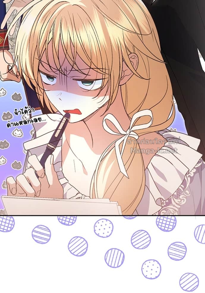 Doujin-Lc- อ่าน โดจิน มังฮวา เกาหลี ญี่ปุ่น จีน แปลไทย คิดว่าการบิดเบือนต้นฉบับ มันทำได้ง่าย ๆ หรือไง ตอนที่ 1 2 3 4 5 6 7 8 9 10 11 12 13 14 ฟรี ไม่มีโฆษณา อ่าน โดจิน Manhwa เกาหลี ญี่ปุ่น จีน เรามีครบ คัดมาให้เน้นๆ โดจิน 18+ รับประกันความฟินโดย Doujin Lc