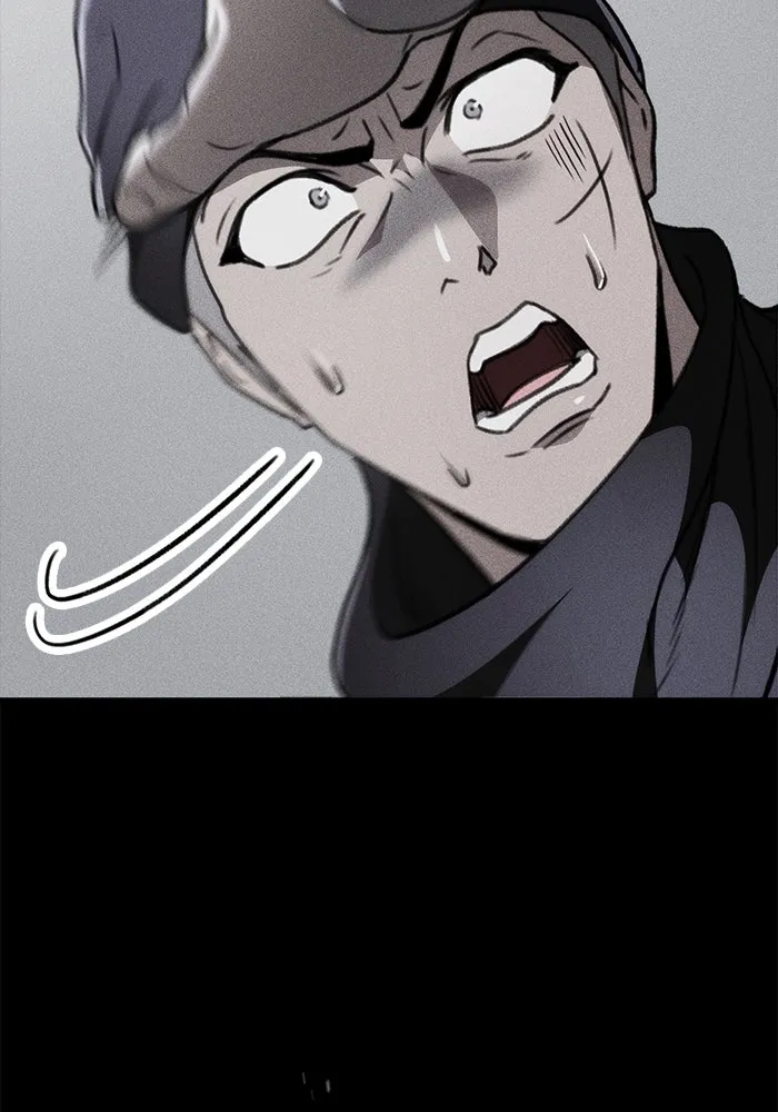 ดาบแห่งจักรพรรดิ ตอนที่ 55 รูปที่ 145