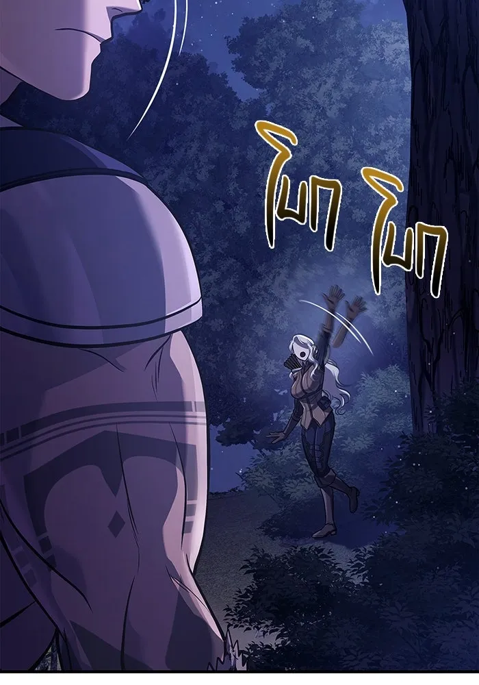 เอาชีวิตรอดในเกมฉบับคนเถื่อน ตอนที่ 10 รูปที่ 113