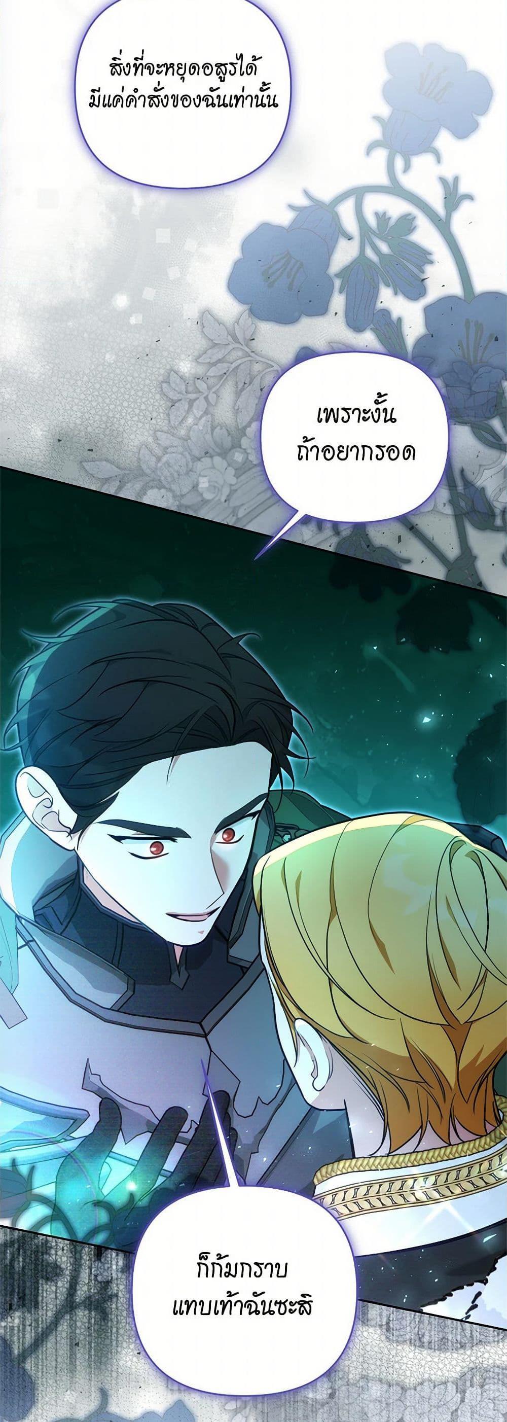 Manga-lc-com อ่านมังงะ อ่านการ์ตูน ออนไลน์ ฟรี Breaking News ตอนที่ 1 2 3 4 5 6 7 8 9 10 11 12 13 14 ฟรี ไม่มีโฆษณา Manga-lc - อ่าน มังงะ อ่าน การ์ตูน ออนไลน์ อ่านมังงะ ฟรี