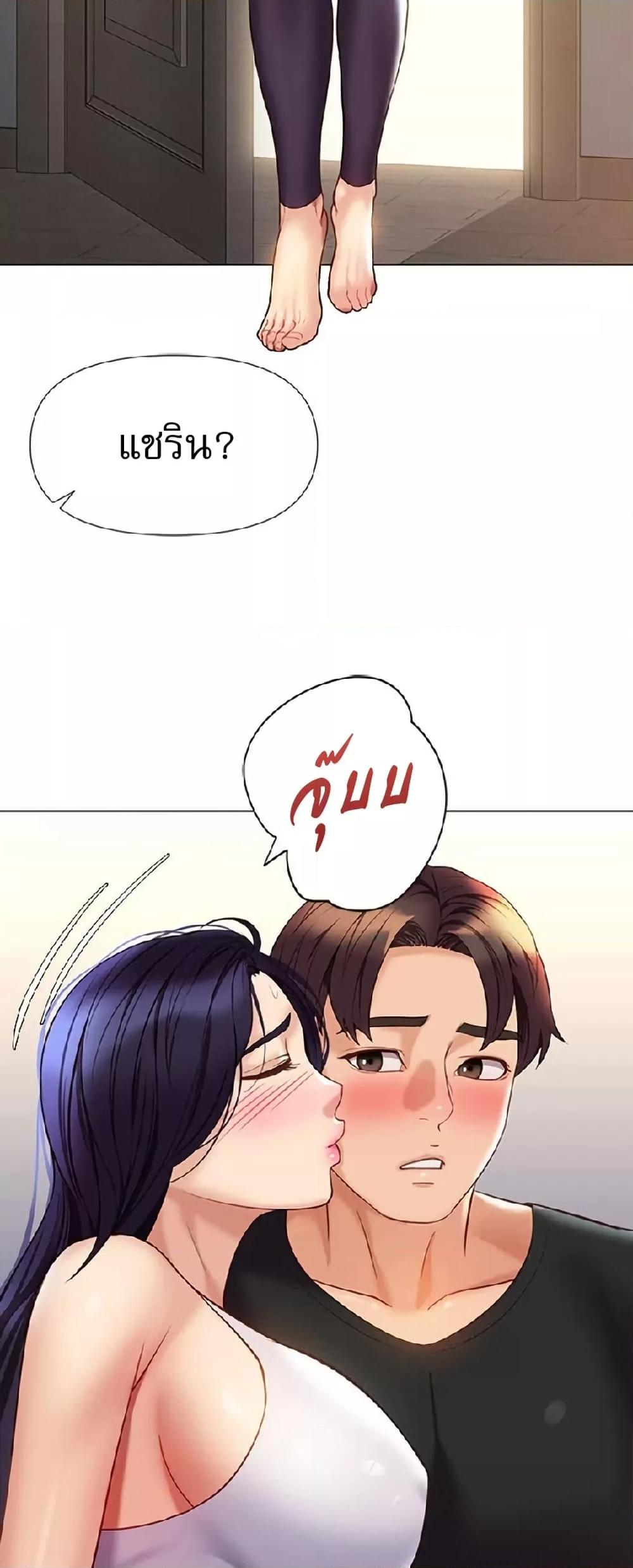 Doujin-Lc- อ่าน โดจิน มังฮวา เกาหลี ญี่ปุ่น จีน แปลไทย Daughter Friend ตอนที่ 1 2 3 4 5 6 7 8 9 10 11 12 13 14 ฟรี ไม่มีโฆษณา อ่าน โดจิน Manhwa เกาหลี ญี่ปุ่น จีน เรามีครบ คัดมาให้เน้นๆ โดจิน 18+ รับประกันความฟินโดย  Doujin Lc