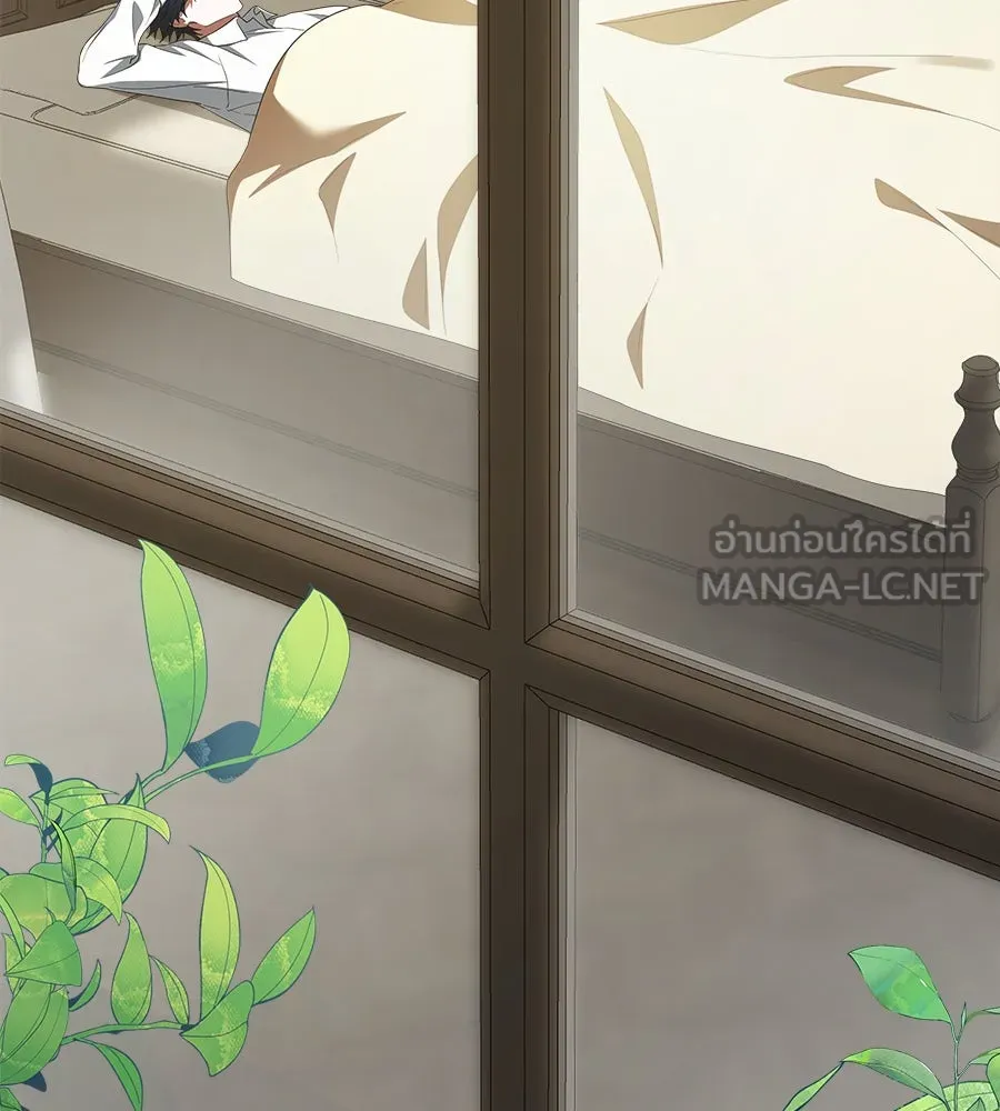 สัญญารักฉบับสุดท้าย ตอนที่ 19 รูปที่ 3