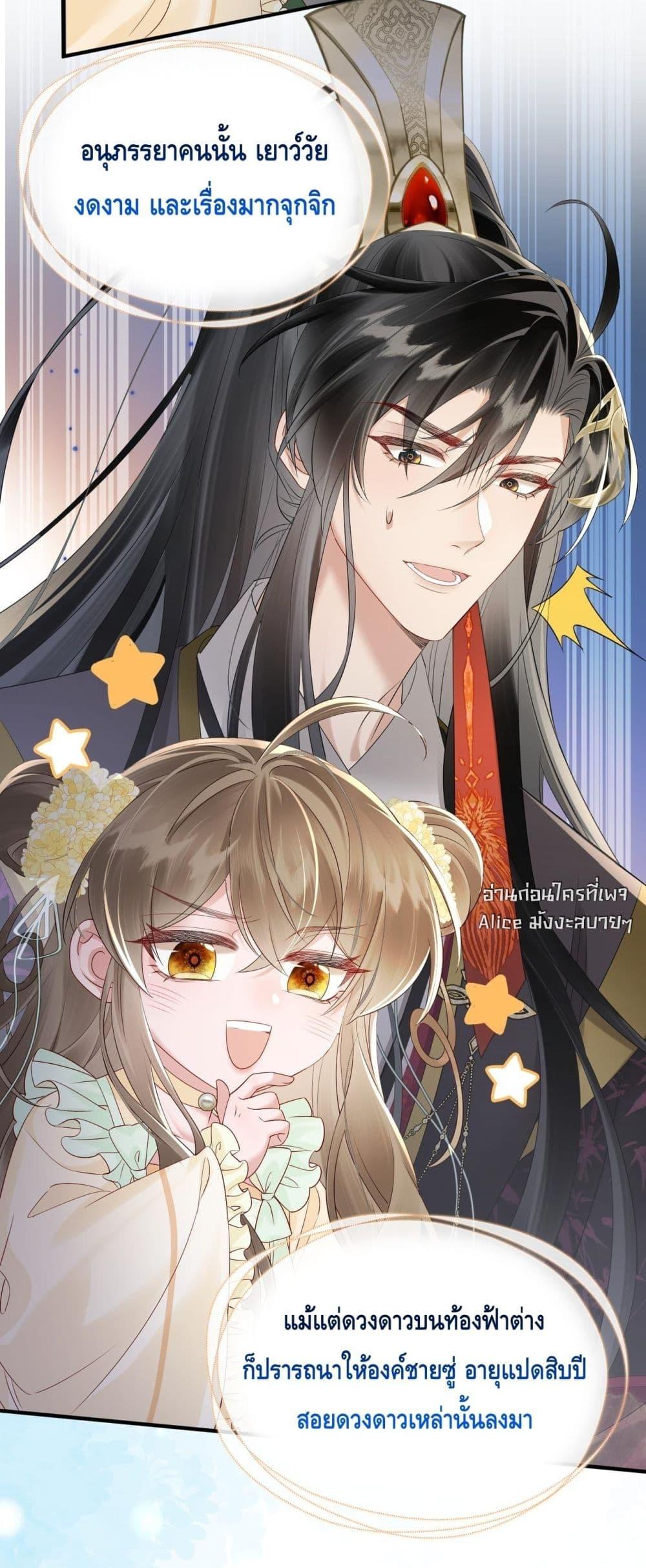 Manga-lc-com อ่านมังงะ อ่านการ์ตูน ออนไลน์ ฟรี เสียงหัวใจของเธ ตอนที่ 1 2 3 4 5 6 7 8 9 10 11 12 13 14 ฟรี ไม่มีโฆษณา Manga-lc - อ่าน มังงะ อ่าน การ์ตูน ออนไลน์ อ่านมังงะ ฟรี