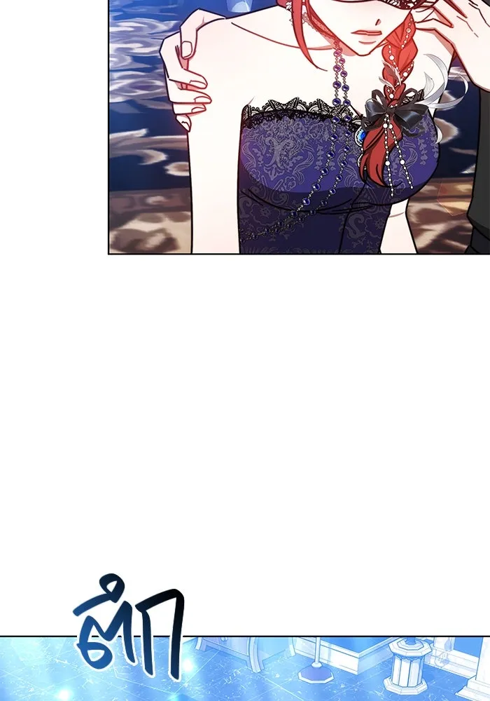 เหตุผลที่ฉันนอกใจ ตอนที่ 32 รูปที่ 22