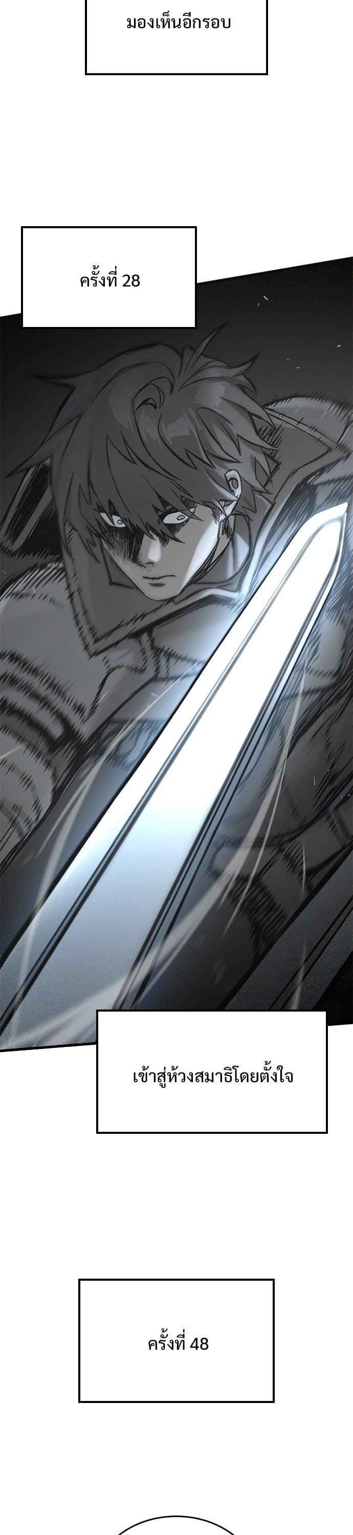 Manga-lc-com อ่านมังงะ อ่านการ์ตูน ออนไลน์ ฟรี Eternally Regressing Knight ตอนที่ 1 2 3 4 5 6 7 8 9 10 11 12 13 14 ฟรี ไม่มีโฆษณา Manga-lc - อ่าน มังงะ อ่าน การ์ตูน ออนไลน์ อ่านมังงะ ฟรี